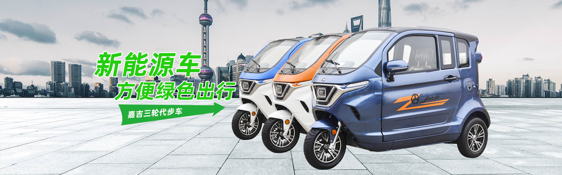 臺(tái)州市耀東傳動(dòng)機(jī)械有限公司(官網(wǎng))/臺(tái)州聯(lián)軸器
